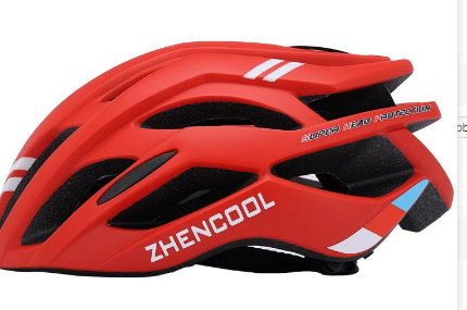 Fahrradhelm